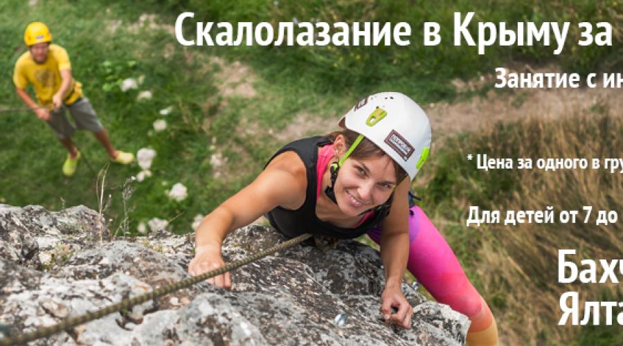 Друзья, теперь проект 