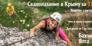 Друзья, теперь проект 
